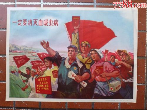 怎么购买瑞典居留证