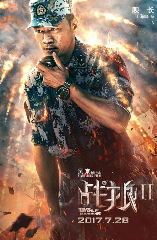 怎么办假新佛罗里达学院文凭毕业证