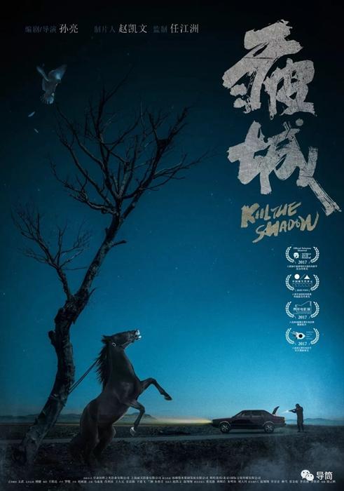 怎么购买北马其顿护照